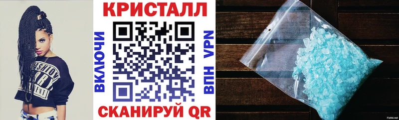 Amphetamine VHQ  Приозерск 