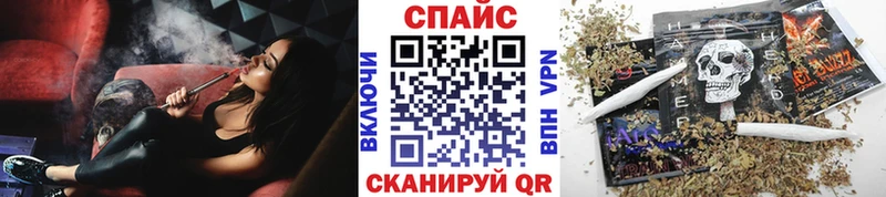Бутират Butirat  blacksprut ссылка  Приозерск 