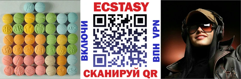 hydra сайт  Приозерск  Экстази диски 