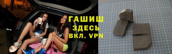 прущие крисы Аркадак