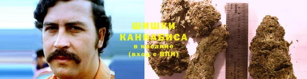 синтетический гашиш Арсеньев