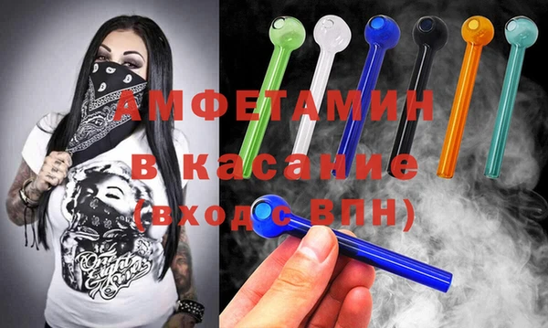 прущие крисы Аркадак