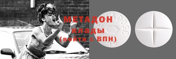прущие крисы Аркадак