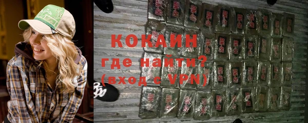 прущие крисы Аркадак