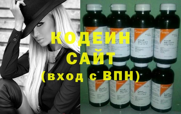 прущие крисы Аркадак
