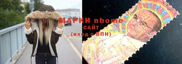 прущие крисы Аркадак