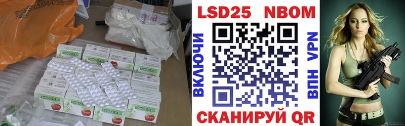 Лсд 25 экстази ecstasy  купить наркотик  Приозерск 